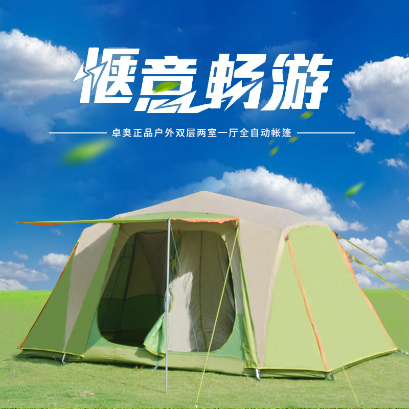 Cheap Goat Tents ZHUOAO 5 8 Person Professional Use Quick Automatic Open Aluminum Poles Tent Double Layer Waterproof Windproof Camping Tent Tents
